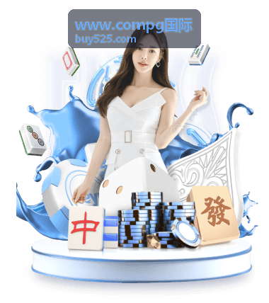 AWS 解决方案架构师认证指南 www.compg国际